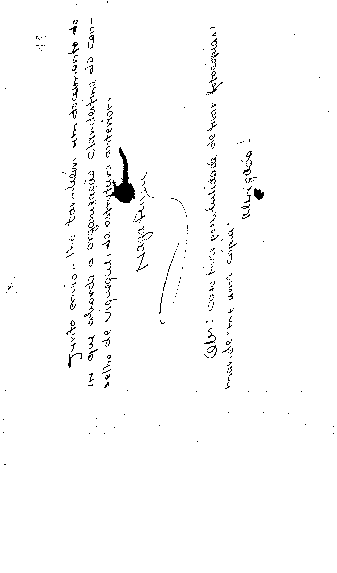 06243.013- pag.1