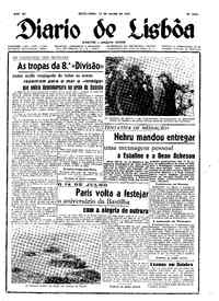 Sexta, 14 de Julho de 1950