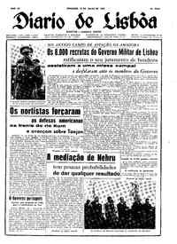 Domingo, 16 de Julho de 1950