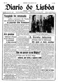 Domingo, 23 de Julho de 1950