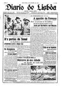 Sexta, 22 de Setembro de 1950