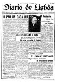 Quinta, 23 de Novembro de 1950