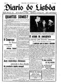 Terça, 12 de Dezembro de 1950 (1ª edição)