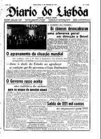 Terça,  2 de Janeiro de 1951