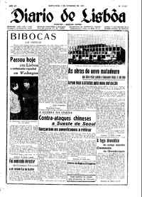 Sexta,  9 de Fevereiro de 1951 (1ª edição)