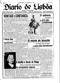 Quinta, 15 de Fevereiro de 1951