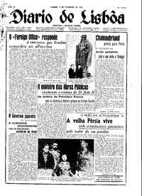 Sábado, 17 de Fevereiro de 1951