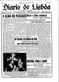 Quinta, 12 de Abril de 1951