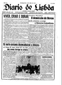 Segunda, 23 de Abril de 1951 (1ª edição)