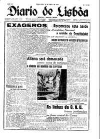 Terça, 24 de Abril de 1951 (2ª edição)