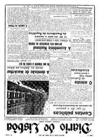 Quarta, 25 de Abril de 1951