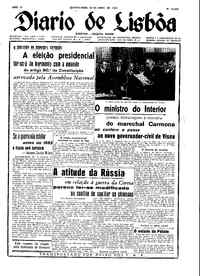 Quinta, 26 de Abril de 1951