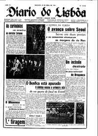 Domingo, 29 de Abril de 1951 (1ª edição)