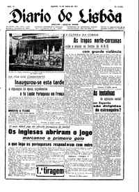 Sábado, 19 de Maio de 1951 (1ª edição)