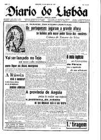 Domingo, 20 de Maio de 1951 (1ª edição)