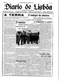 Quarta, 23 de Maio de 1951