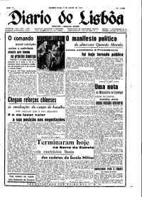 Quarta,  4 de Julho de 1951