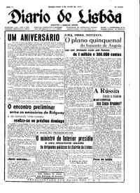 Quinta,  5 de Julho de 1951