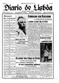 Terça, 10 de Julho de 1951