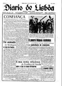 Sexta, 13 de Julho de 1951 (1ª edição)