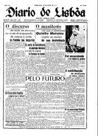 Sexta, 20 de Julho de 1951