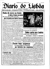 Quinta, 23 de Agosto de 1951