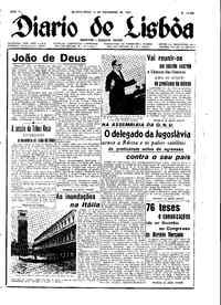 Quinta, 15 de Novembro de 1951