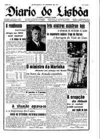 Quarta,  5 de Dezembro de 1951 (1ª edição)