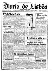 Quarta,  5 de Março de 1952 (1ª edição)