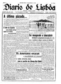 Segunda, 17 de Março de 1952