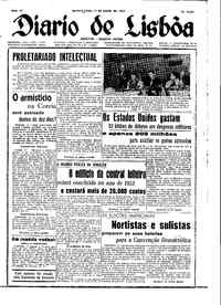 Quinta, 17 de Julho de 1952