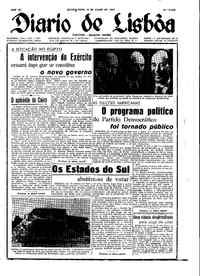 Quinta, 24 de Julho de 1952