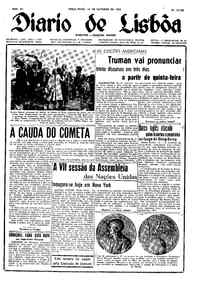 Terça, 14 de Outubro de 1952