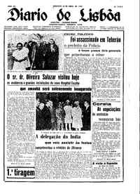 Domingo, 26 de Abril de 1953 (1ª edição)