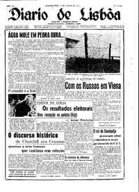 Segunda, 15 de Junho de 1953 (1ª edição)