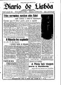 Quinta, 20 de Agosto de 1953 (1ª edição)