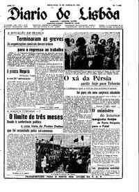 Sexta, 21 de Agosto de 1953