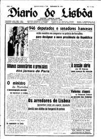 Quinta, 17 de Dezembro de 1953 (1ª edição)