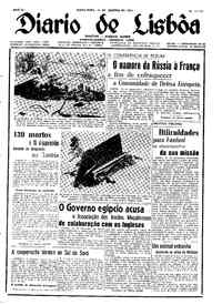 Sexta, 15 de Janeiro de 1954 (1ª edição)