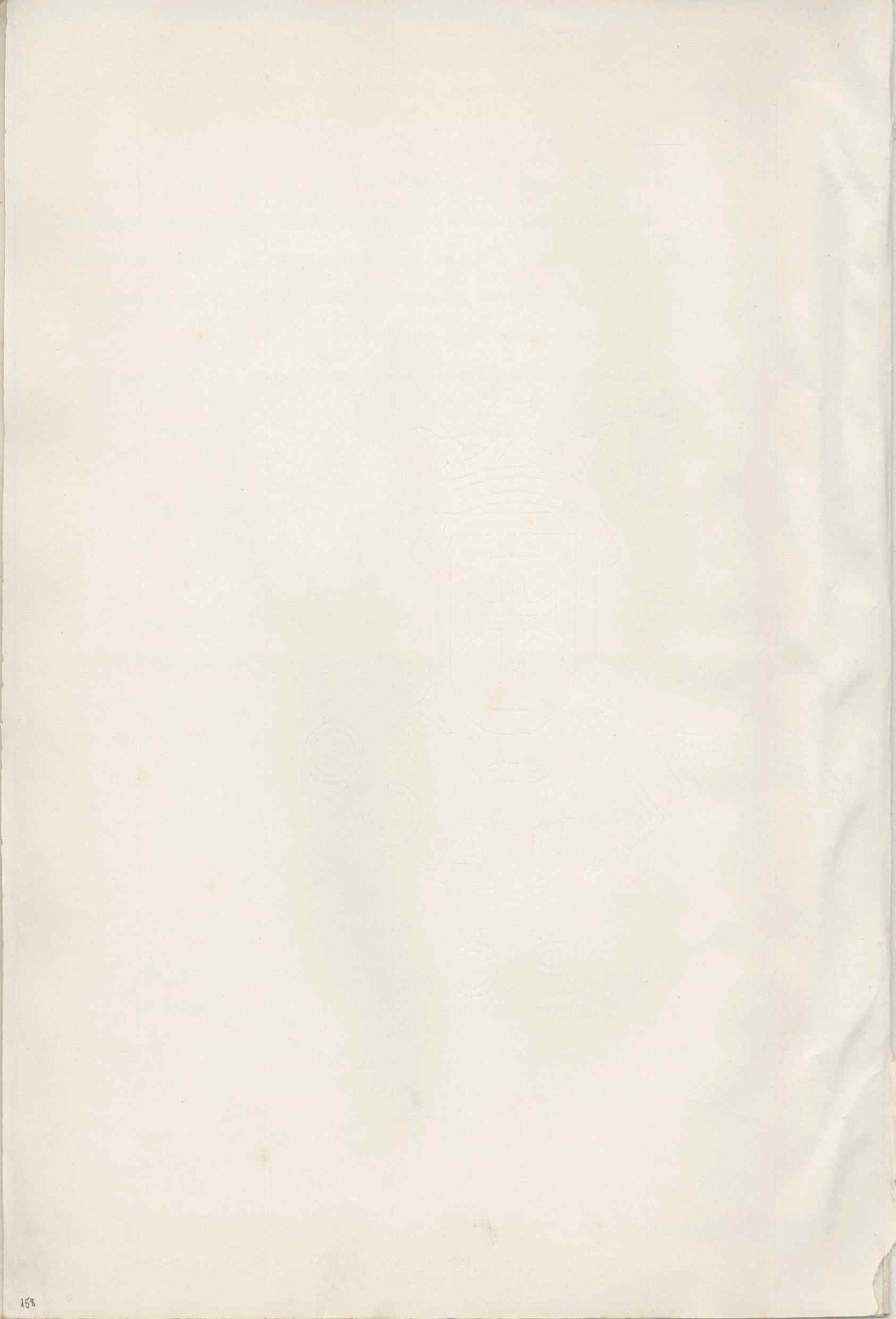 06355.001- pag.233