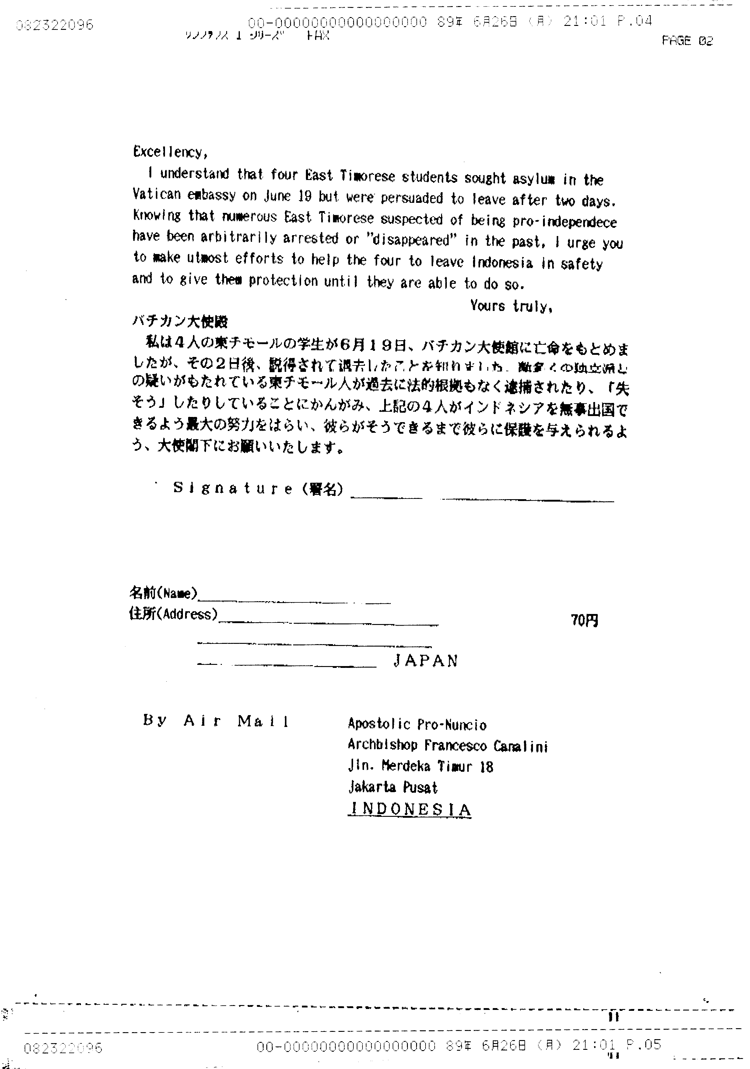 06435.012- pag.5
