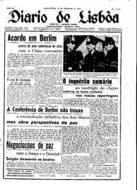 Quinta, 18 de Fevereiro de 1954 (1ª edição)