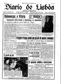 Quinta, 17 de Junho de 1954 (2ª edição)