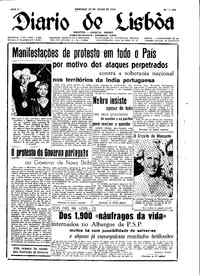 Domingo, 25 de Julho de 1954