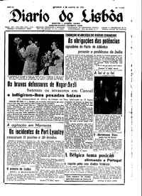 Domingo,  8 de Agosto de 1954