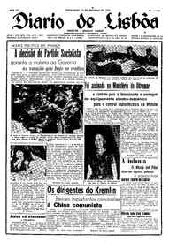 Terça, 12 de Outubro de 1954