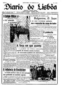 Quinta,  3 de Março de 1955