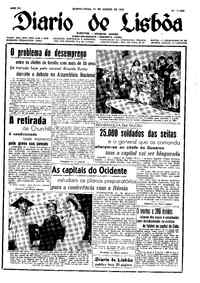 Quinta, 31 de Março de 1955 (1ª edição)