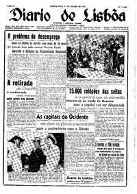 Quinta, 31 de Março de 1955 (2ª edição)