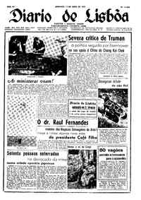 Domingo, 17 de Abril de 1955 (1ª edição)